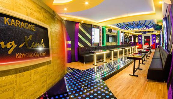 Ong Xinh Karaoke