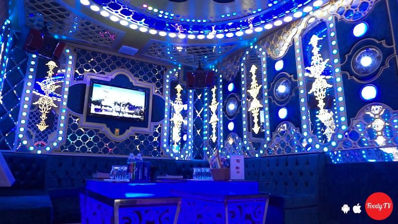 Nốt Nhạc Vui Karaoke