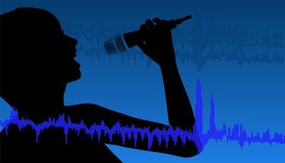 Lam Trường Karaoke
