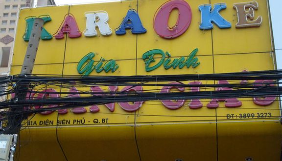 Hoàng Gia Karaoke Gia Đình