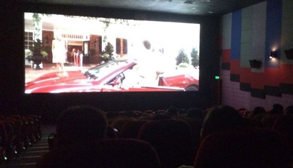 BHD Star Cineplex - Vincom Maximark 3 Tháng 2