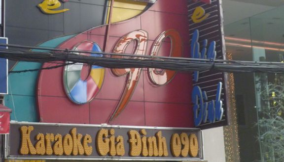 090 Karaoke
