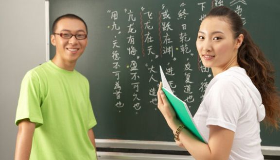 Trường Hoa Văn Thương Mại Thành Phố