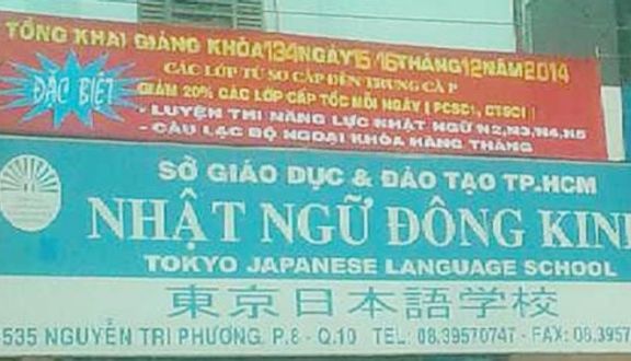 Nhật Ngữ Đông Kinh - Nguyễn Tri Phương