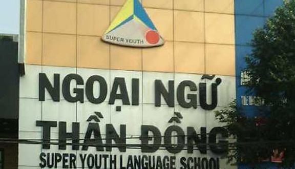 Ngoại Ngữ Thần Đồng - Quang Trung