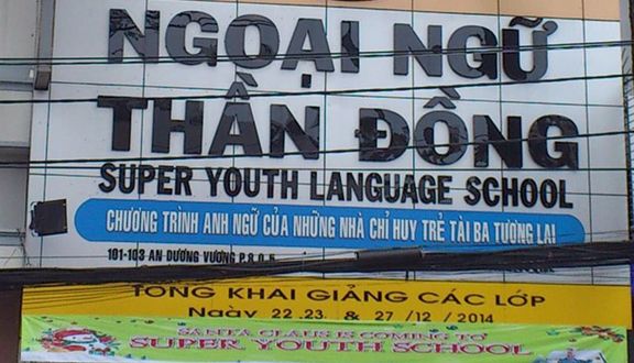 Ngoại Ngữ Thần Đồng - An Dương Vương