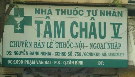 Nhà Thuốc Tư Nhân Tâm Châu V - Phạm Văn Hai