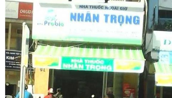 Nhà Thuốc Tây Nhân Trọng - Đinh Tiên Hoàng