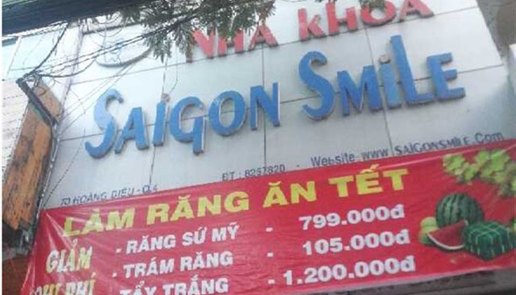 Nha Khoa SaiGon Smile