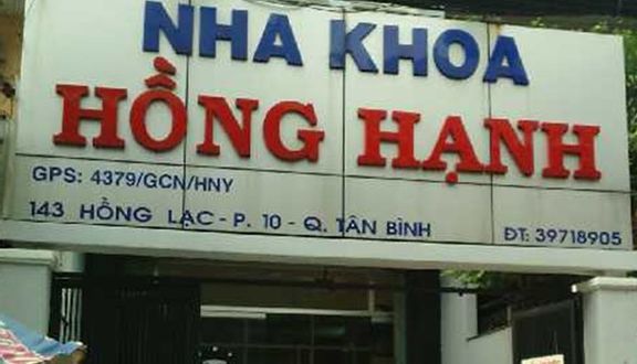 Nha Khoa Hồng Hạnh - Hồng Lạc