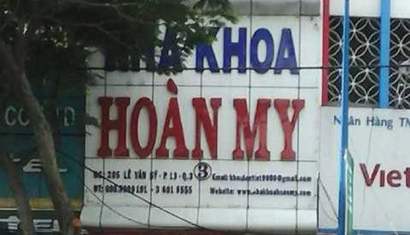 Nha Khoa Hoàn My