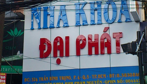 Nha Khoa Đại Phát - Trần Bình Trọng