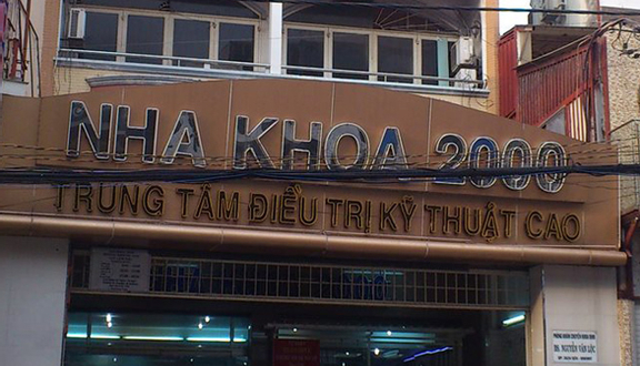 Nha Khoa 2000 - Trần Hưng Đạo