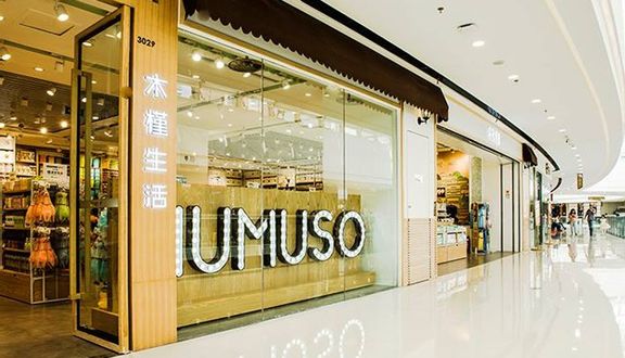 Mumuso - Cửa Hàng Tiêu Dùng - SC Vivo City