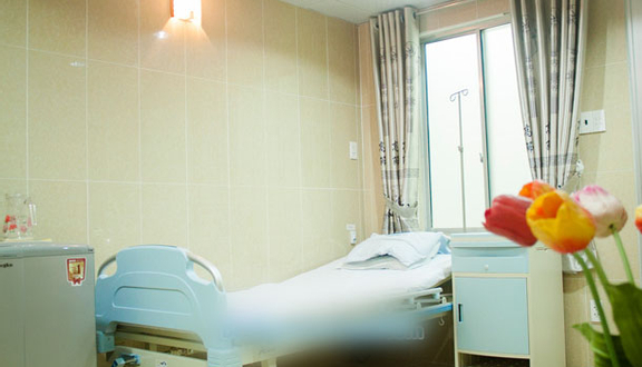 Bệnh Viện Đa Khoa Vạn Hạnh