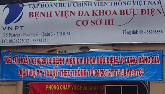 Bệnh Viện Đa Khoa Bưu Điện - Cơ Sở 3