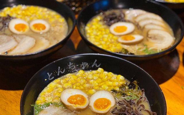 Mỳ Carry Udon