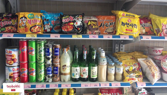 Tèobokki Store - Nguyên Liệu Nấu Món Hàn - Huỳnh Thiện Lộc