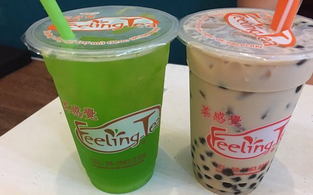 Trà Hồng Trân Châu