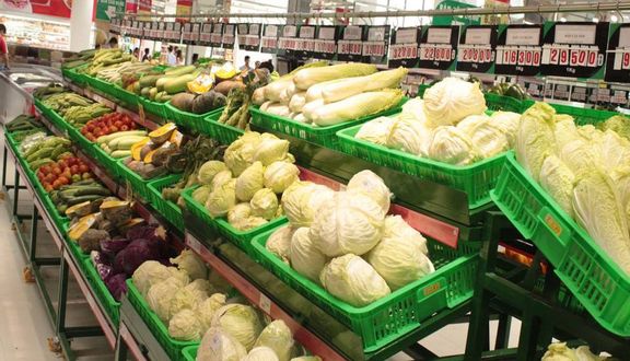 Siêu Thị Auchan - Trần Bình Trọng