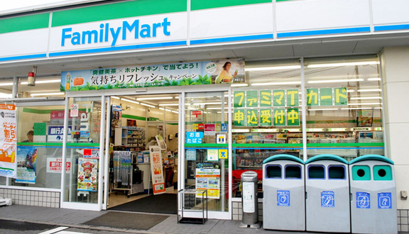 FamilyMart - Vĩnh Viễn