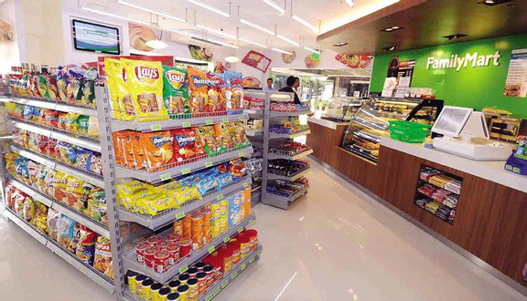 FamilyMart - Nguyễn Trung Ngạn