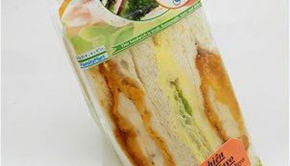 FamilyMart - Nguyễn Đức Cảnh