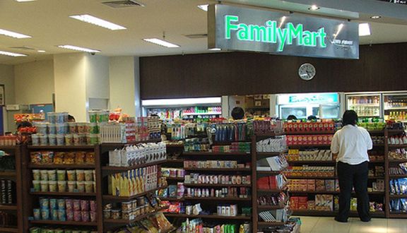 FamilyMart - 40 Quốc Hương