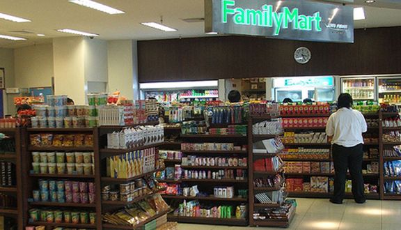 FamilyMart - 206 Xô Viết Nghệ Tĩnh