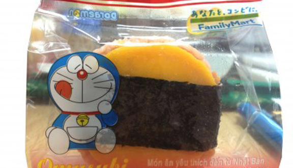 FamilyMart - 20 Lê Thánh Tôn