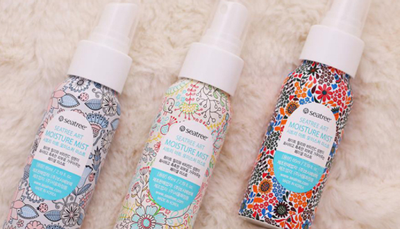 Beauty Garden - Mỹ Phẩm Chính Hãng - Cư Xá Đô Thành
