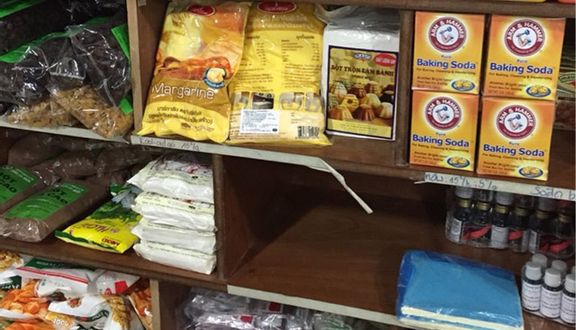 Bách Hóa Châu Út Muội