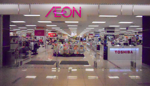 AEON MALL Tân Phú Celadon