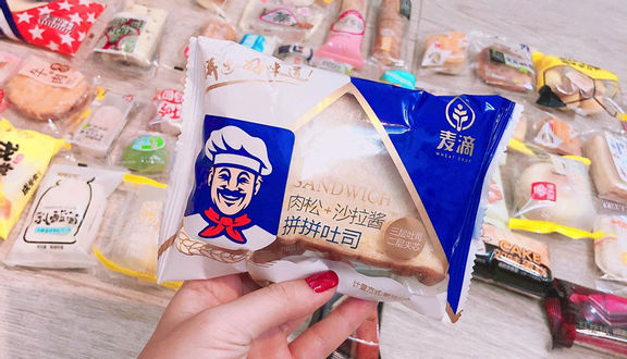 Mochi mè 4 vị
