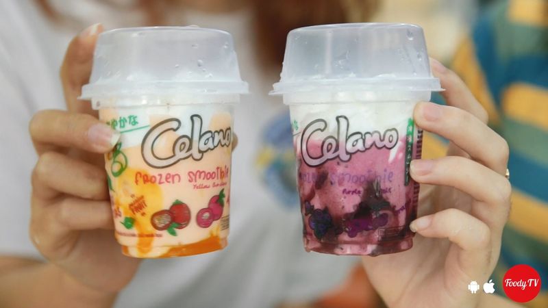 8938508547579 - BIBIGO Kim chi cải thảo 500g x 1 Hộp