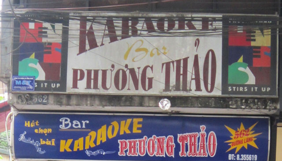Phương Thảo Karaoke - Đường Láng
