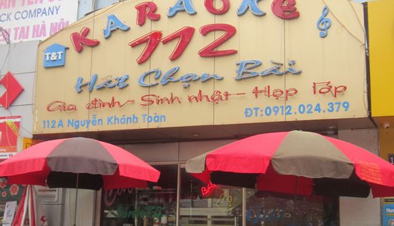112 Karaoke