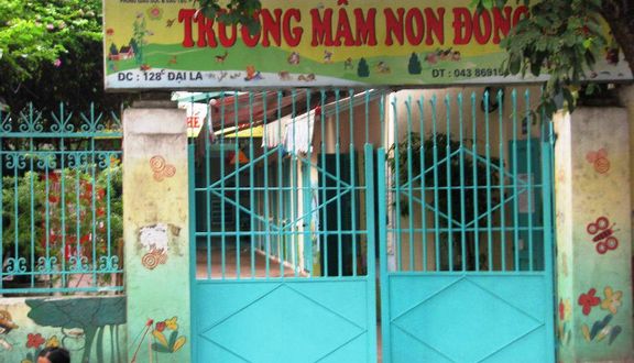 Trường Mầm Non Đồng Tâm - Đại La