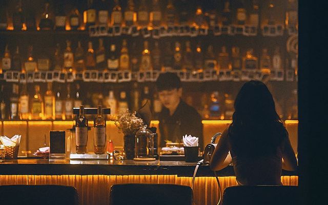 Tê Bar