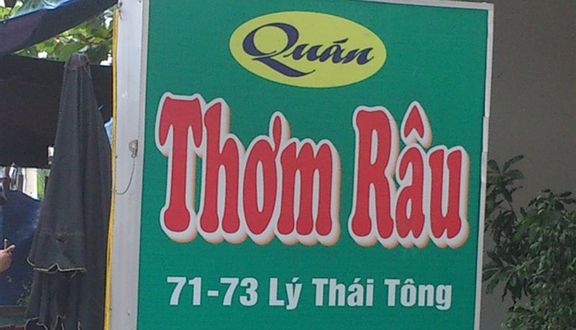 Quán Thơm Râu - Đặc Sản Gà Ta