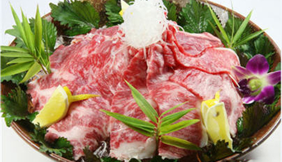 Quán Tâm Râu - Đặc Sản Bò