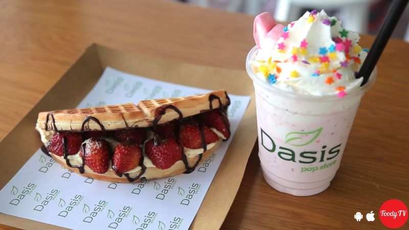 Dasis Tea & Coffee House - Emart Gò Vấp