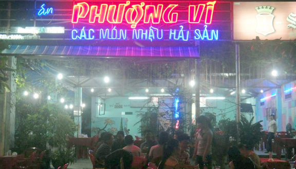 Phượng Vĩ Quán