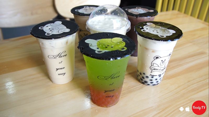 Itea Coffee & Milk Tea