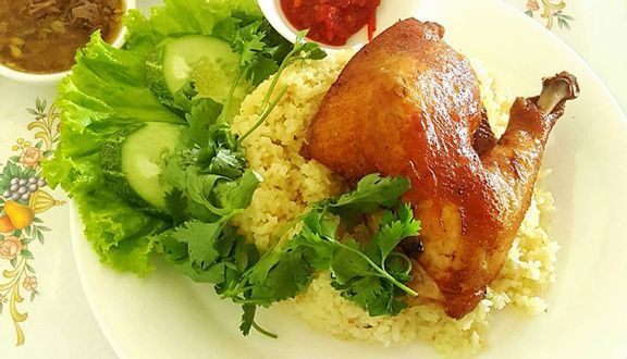 Cơm Gà Gia Trần