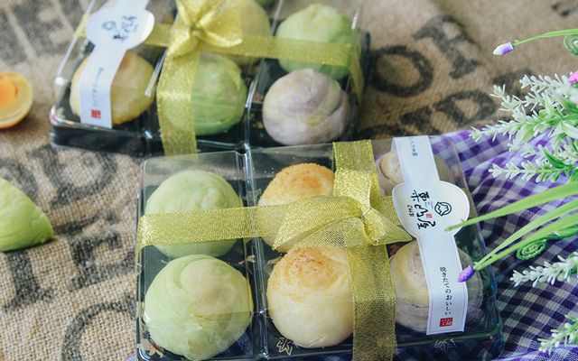 CHBakery - Tiệm Bánh Đài Loan