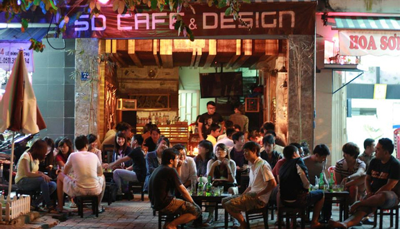 5D Coffee Shop