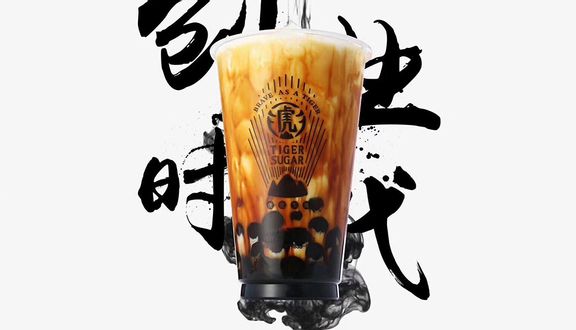 Tiger Sugar - Tây Sơn