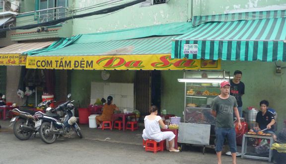 Cơm Tấm Đêm Da Sà