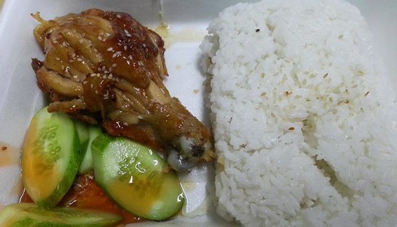 Cơm Gà Sốt Dầu Hào - Phan Đình Phùng